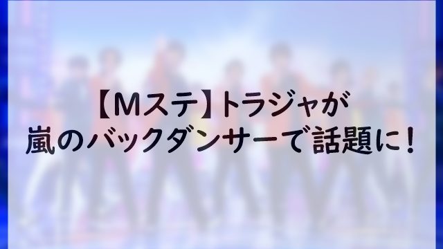 19年12月の記事一覧 ドラマ映画の無料フル動画 Concerto