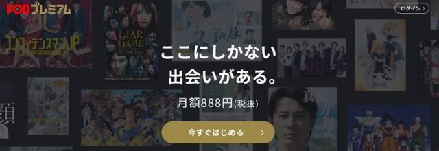 石原さとみがインスタをしない理由は 本人のエゴサーチが原因 ドラマ映画の無料フル動画 Concerto