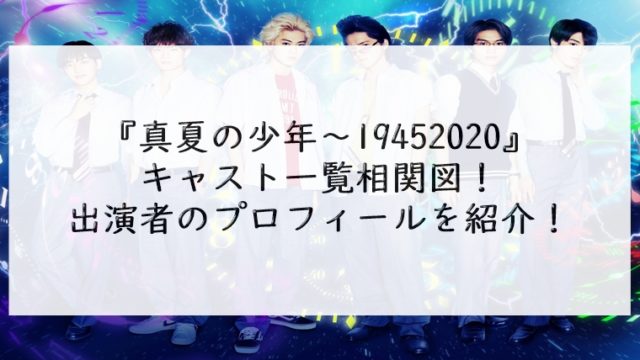 年07月の記事一覧 ドラマ映画の無料フル動画 Concerto